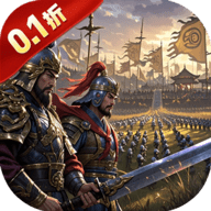 极武尊2017版 1.8.0 官方版