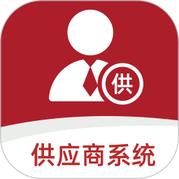 酒易淘供应商版 1.14 最新版