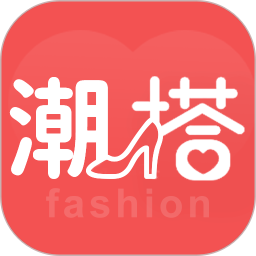 试衣间 1.0.3 最新版