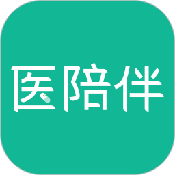 医陪伴 3.1.1 安卓版