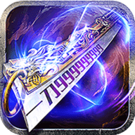 沙城之战bt超v版 1.0.2 最新版