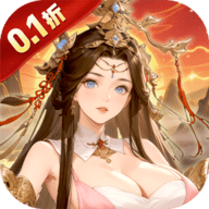 御剑灵域微信小程序 1.0.1 手机版