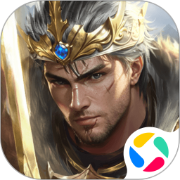 帝国雄师 1.8.3 安卓版