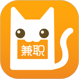 兼职猫 10.2.4 安卓版