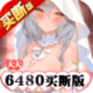 零之战线免费版 1.0.0 安卓版