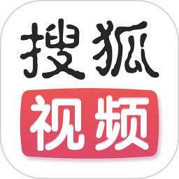 搜狐视频 10.1.05 安卓版