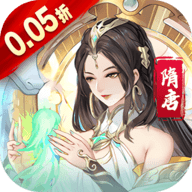 凛冬部落0.05折 1.0.1 官方版