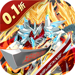 究极宝贝GM代刷版 1.0 安卓版