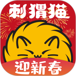 刺猬猫阅读 2.9.336 安卓版