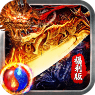 热血火影0.1折 1.0.2 官方版