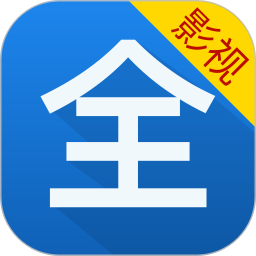 影视大全看看 8.5.8 安卓版