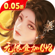 征战王权微信客户端 1.0.0 官方版