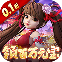 神州豪侠0.05折 1.0.0 官方版